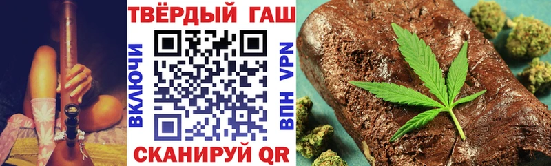 Наркошоп купить КОКАИН  Мефедрон  Бошки Шишки  Жиздра