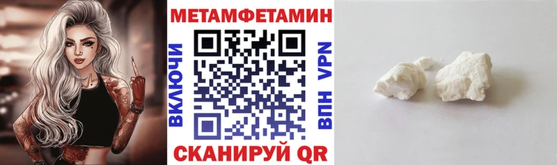 Купить закладки  Жиздра  Амфетамин 97% 