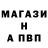 Метадон VHQ CSinyx