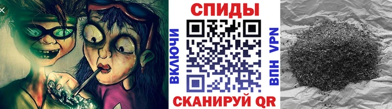 Купить где  Жиздра  Бутират бутик 