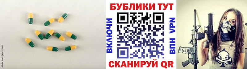 Купить закладки  Жиздра  Ecstasy 280 MDMA 