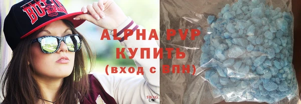 меф VHQ Иннополис