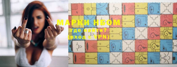 меф VHQ Иннополис