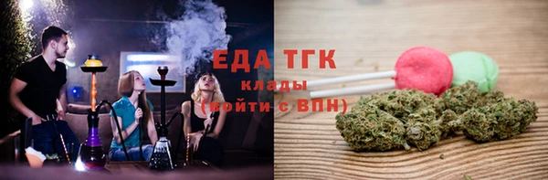 меф VHQ Иннополис
