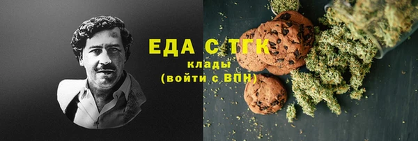 меф VHQ Иннополис