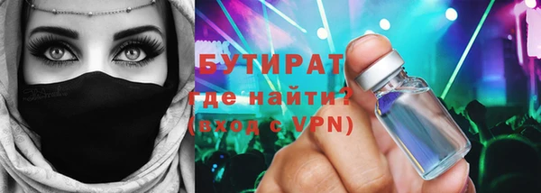 меф VHQ Иннополис