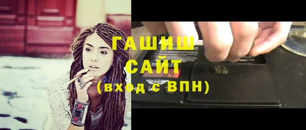 меф VHQ Иннополис