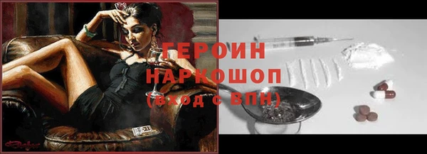 apvp Инта