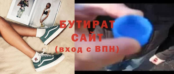 apvp Инта