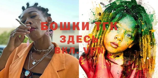 меф VHQ Иннополис