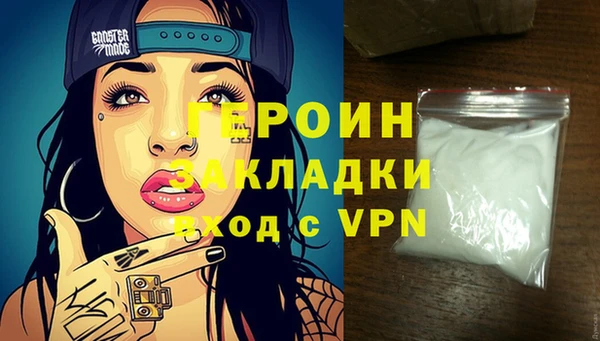меф VHQ Иннополис