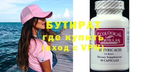 apvp Инта