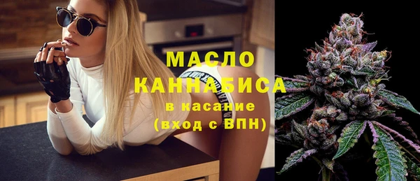 меф VHQ Иннополис