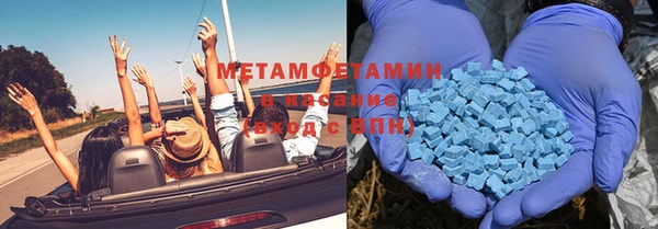 меф VHQ Иннополис
