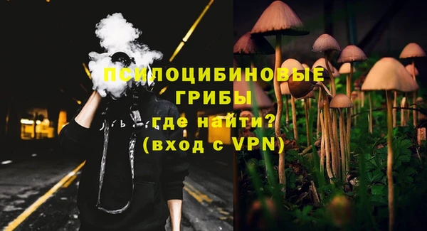 меф VHQ Иннополис