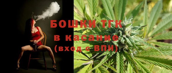 меф VHQ Иннополис