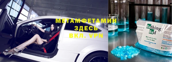 меф VHQ Иннополис