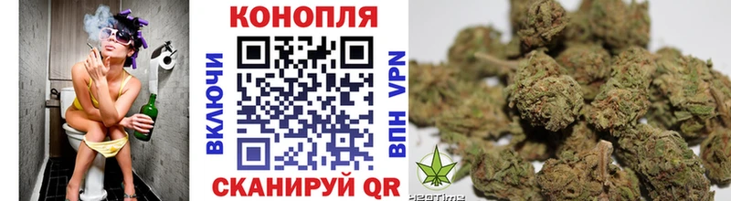 Купить закладки  Жиздра  МАРИХУАНА Bruce Banner 